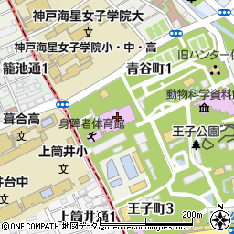 神戸市弓道協会　王子弓道場周辺の地図
