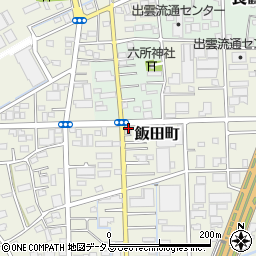 静岡県浜松市中央区飯田町194周辺の地図