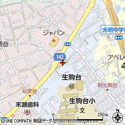 トヨタユナイテッド奈良　ネッツ奈良生駒店周辺の地図