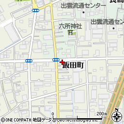 静岡県浜松市中央区飯田町195周辺の地図