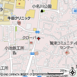 静岡県湖西市鷲津1058-2周辺の地図