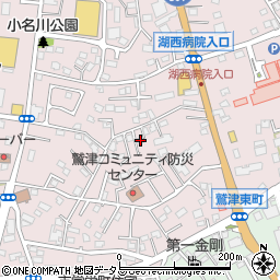 静岡県湖西市鷲津1155-5周辺の地図