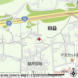 岡山県岡山市北区田益周辺の地図