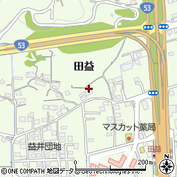 岡山県岡山市北区田益1211-1周辺の地図