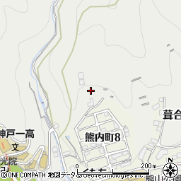 兵庫県神戸市中央区葺合町東山周辺の地図