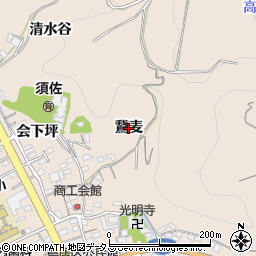 愛知県南知多町（知多郡）豊浜（鵞麦）周辺の地図