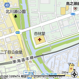 知久屋　杏林堂鳥之瀬店周辺の地図