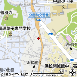 静岡県警備業協同組合　西部支部周辺の地図