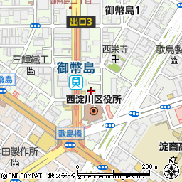 御幣島商事株式会社周辺の地図