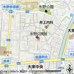 大阪府大東市氷野1丁目9周辺の地図