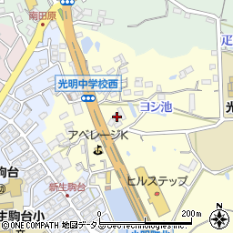 奈良県生駒市小明町127周辺の地図