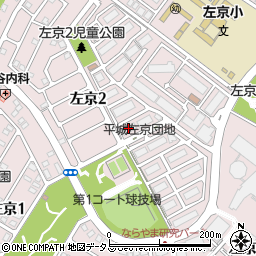 ＵＲ平城左京１１号棟周辺の地図