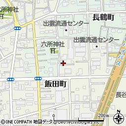 静岡県浜松市中央区飯田町236周辺の地図