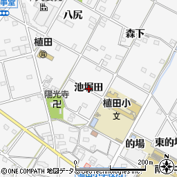 愛知県豊橋市植田町池堀田周辺の地図