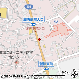 静岡県湖西市鷲津1212-3周辺の地図