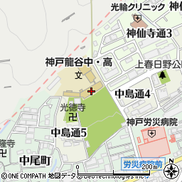 神戸龍谷高等学校周辺の地図