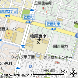 西宮市立鳴尾東小学校周辺の地図