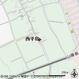 岡山県岡山市東区西平島226周辺の地図