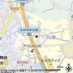 奈良県生駒市小明町128-1周辺の地図