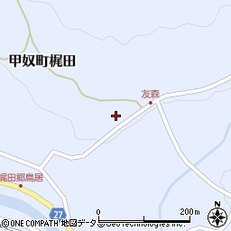 広島県三次市甲奴町梶田873-2周辺の地図