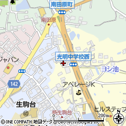 小明公民館北周辺の地図