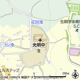 奈良県生駒市小明町55周辺の地図