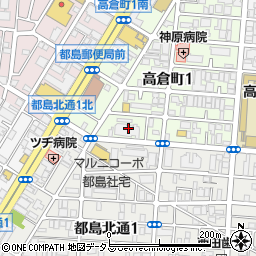 大阪府大阪市都島区高倉町1丁目2周辺の地図