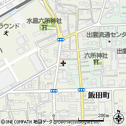 静岡県浜松市中央区飯田町151周辺の地図