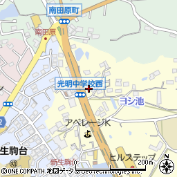 奈良県生駒市小明町1830周辺の地図