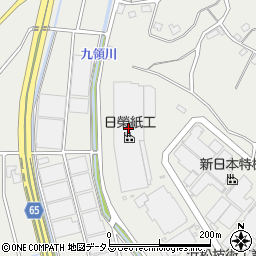 日栄紙工株式会社周辺の地図
