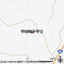 広島県安芸高田市甲田町下甲立周辺の地図