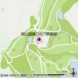 岡山国際ゴルフ倶楽部周辺の地図