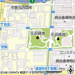 元浜緑地周辺の地図