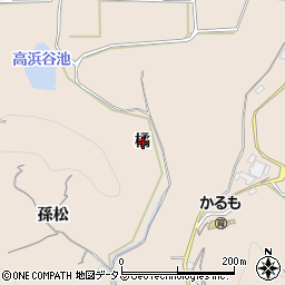 愛知県知多郡南知多町豊浜橘周辺の地図