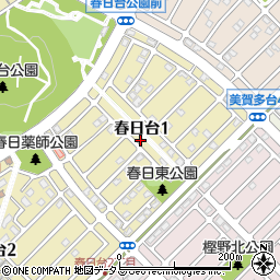 兵庫県神戸市西区春日台1丁目周辺の地図