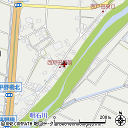 兵庫県神戸市西区平野町西戸田403周辺の地図