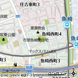 兵庫県神戸市東灘区魚崎西町4丁目周辺の地図