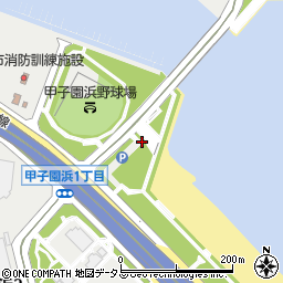 甲子園浜海浜公園トイレ２周辺の地図