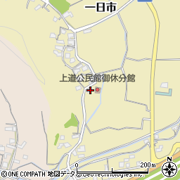 岡山県岡山市東区一日市248周辺の地図