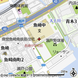 神戸市立魚崎中学校周辺の地図