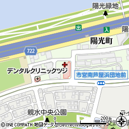 兵庫県芦屋市陽光町周辺の地図
