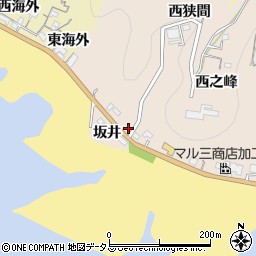 愛知県知多郡南知多町豊浜坂井周辺の地図