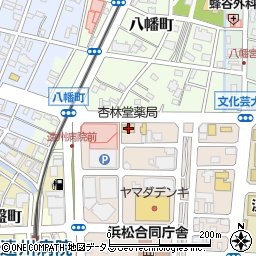 杏林堂薬局　遠州病院前店周辺の地図