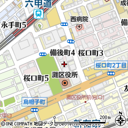 プラスワン六甲道店周辺の地図