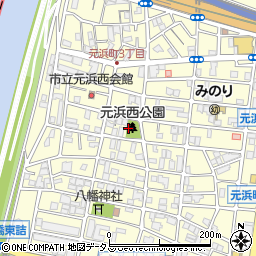 元浜西公園トイレ周辺の地図