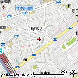 大阪府大阪市淀川区塚本2丁目9周辺の地図