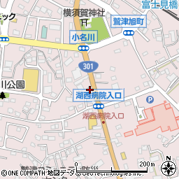 静岡県湖西市鷲津1139-1周辺の地図