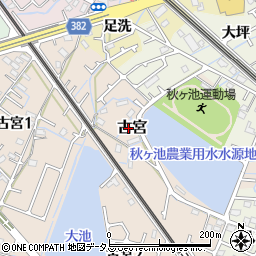 兵庫県加古郡播磨町古宮周辺の地図
