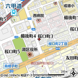 藤和シティホームズ六甲道駅前周辺の地図