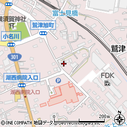 静岡県湖西市鷲津2252-1周辺の地図